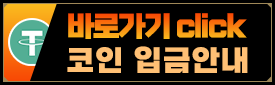 미니배너2